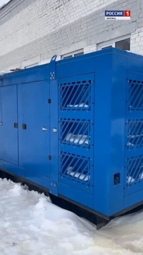 К РИСЭ подключены и объекты Водоканала