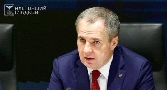 Губернатор Гладков только что сообщил в своем канале в мессенджере MAX, что попал под ракетный обстрел ВСУ во время объезда поврежденных объектов инфраструктуры Белгорода: