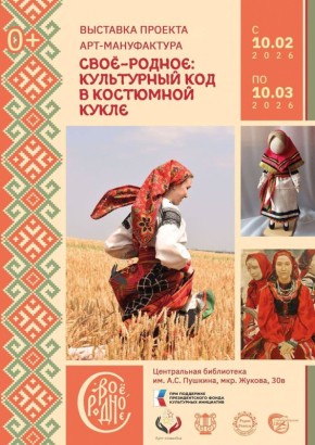 ���� ������: ���������� ��� � ��������� �����