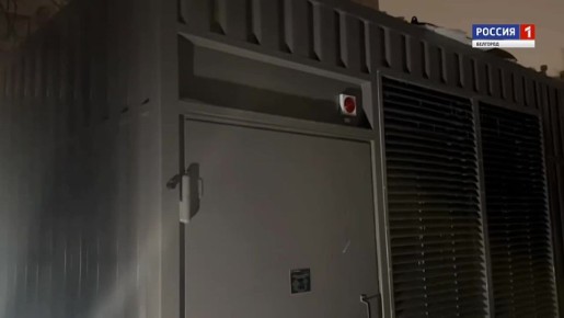 Наша съёмочная группа узнала, как запускают мощные генераторы – мегаватники – и переподключают на них многоквартирные дома