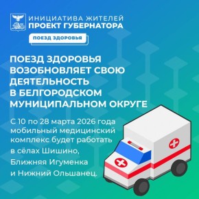 ������� ����������: ���� ���������� �������� ���������������� ����� �� ����� ��������������