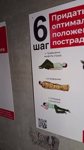 ������ �������� ���������� �� ���������� ����������������� ������� � ���������� ��������� �������� ���������