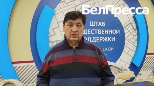 В Белгороде круглосуточно работает пункт временного обогрева