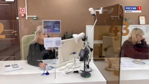 В Старом Осколе работает кол-центр