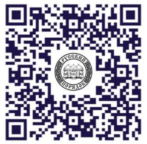 � ����� ����� �� ������ ������� 4, ��. 101 � ������������ �� ������� � 10 �� 19 ����� �� ������ �������� �������� � ���������� � ������ ������� ���!