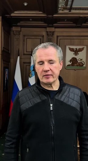 Вячеслав Гладков рассказал, как будут работать пункты обогрева