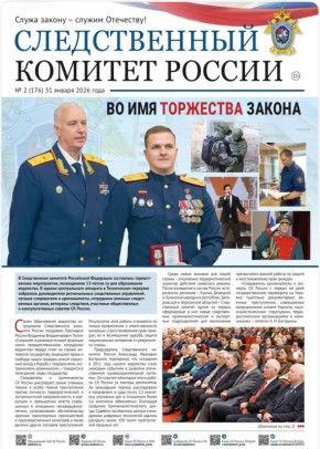 ������ ������ ������������� ������� ������