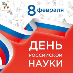 ������� ��������: ������� �������, ������������� �������� ����������!