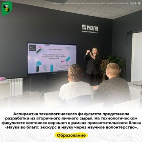 ���������� ���������������� ���������� ����������� ���������� �� ���������� ������� �����