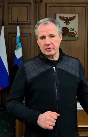 В 455 многоквартирных домах Белгорода начали слив системы отопления, сообщил губернатор Гладков