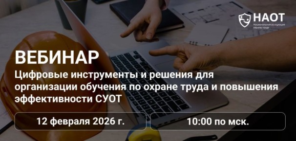 ����� �� ����� �����������