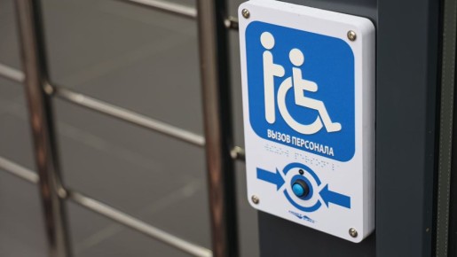 1 � ������������ ������� ������� ������� ������ ������������� ������� � �������