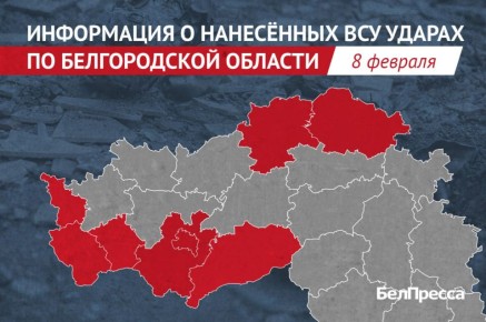 �� ����� ��� ���������� 8 ������������ �������