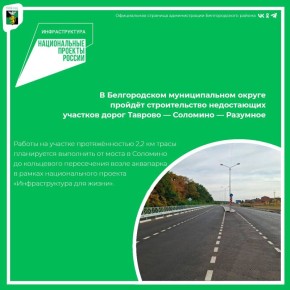 � ������������ ������������� ������ ������ ������������� ����������� �������� ����� ������� � �������� � ��������