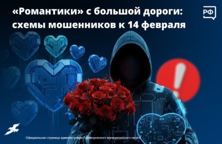 ��������-�������� ������ ������ � � ����������