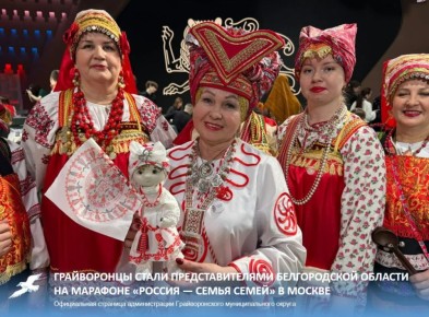 ����������� ����� ��������������� ������������ ������� �� �������� ������� � ����� ����� � ������