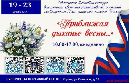 ���������� ��������� � ���������� ����� ������ � ����!