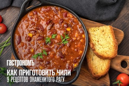 ���� ��� �����: �������� ����-���� � ����������� ��������������