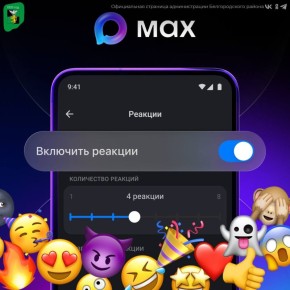 ������� ������� � ������������ ����������� ��� ����� �������� ����� ����������� ���������� ���������