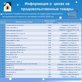 ��������� ������ ����������� ������!