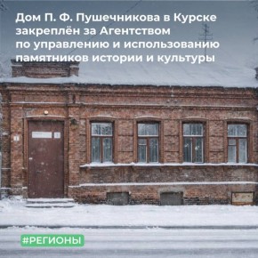 ��� ������������ � ������� � ������������ �������� ������� � ����������� ������������� � ����������� ������������ �� ����� ������������ ���������� �� ����� ���������� �� ���������� � ������������� ���������� ������� �...