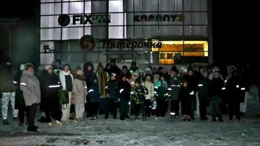 ������������, ������. ���������� �������������� ���������������� ������������ �����, ������������ �� ������������� ������������� ����������������� ��������� ������ ������ � ���������������� ��������� �������� ��������...