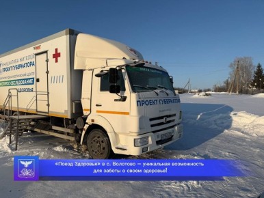 ������� ������ ����������� ������!