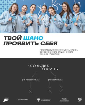 �������, ����� ����� ��� � ���� ����!