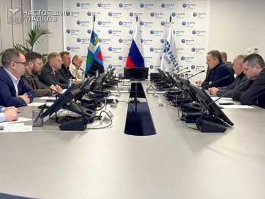 ����������� ����������� � ������� ����������� ������� ��������� �������� �� ������ ������������� ��, ������� �������� �������