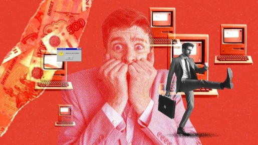 ���������� ��� ��������� ����: ����������� �������� ������ ��� ������������