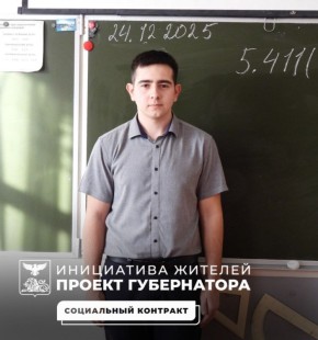 ������� ���������: ��������� ���������, ������ � ���� �������� ������ �������, ������� �������������� ���������� ����������