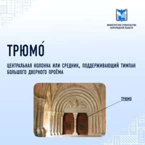 ���������� ����������� �������� ���������� ������������ ��������