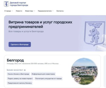 � ��������� ��������� ������� ������ ��� ����������������