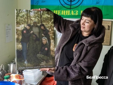 ���� ������ � ����� ���� �������� ����� �����������