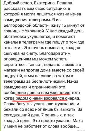 ��������� ��������: ����� ��������� �� ������������ �������