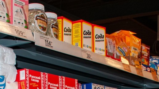 Пищевая сода: готовьтесь к подорожанию