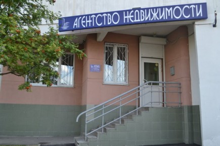 ��� ������� �������� ���� � ��������� � �������� 50 ����� ������ �� �������������� ������