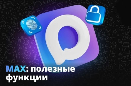 �� ��������, ��� ���������� � ��� ������ ���� � ������? ���� ��������� ���������! ��� � ��� ���������� ����� ������� ��������������, ������� ������� ������ �� ����� ����������