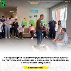 �� ���������� ������ ������ ������������ ����� �� ����������� �������� � �������� ������ ������ � ���������� ���������