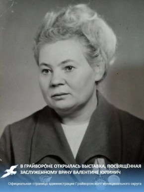 � ���������� ��������� ��������, ����������� ������������ ����� ��������� �������