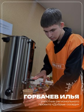 ���� ���������. ��������� ���