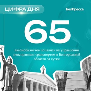 ����� �� ������������ ������� ������������� 487 ��������� ������ ��������� ��������