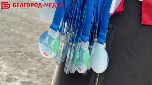 Уже в это воскресенье в Белгороде в онлайн-формате стартует «Забег обещаний»