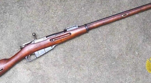 Валуйчанина осудили за незаконный оборот оружия, боеприпасов и взрывчатки