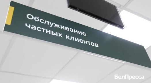 �� ��� ����� ���������� ������� ����������� ����� �� 7,6 %