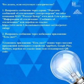 ��������� ���������!