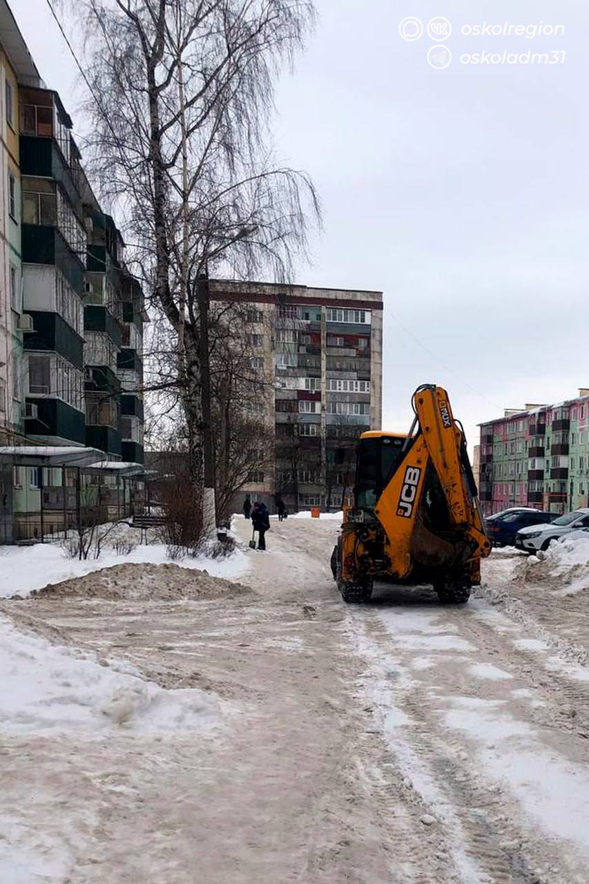 Уборка снега в Старооскольском городском округе Уборка снега в Старооскольском городском округе