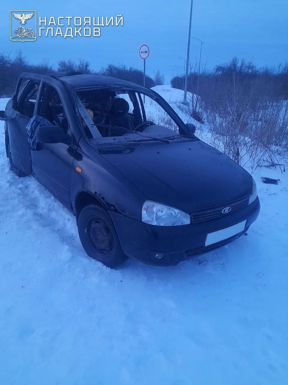 Пять мирных жителей пострадали при атаках со стороны ВСУ