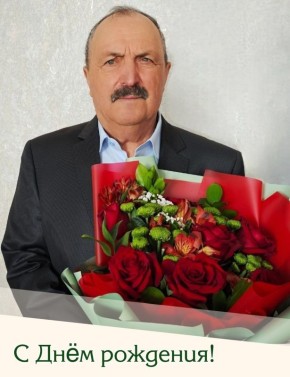 ������� ��������: ������� ���� ���� �������� �������� ������������� �������, �������� ��������� ������������ ������, �������� �������� ����������������� ��������� ������ � ���� ���������� ��������