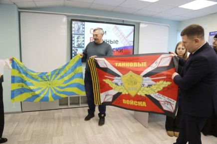 ������� � ����� ������ ������� ���������� ������-�������������� ������������ ����� ������� ���������